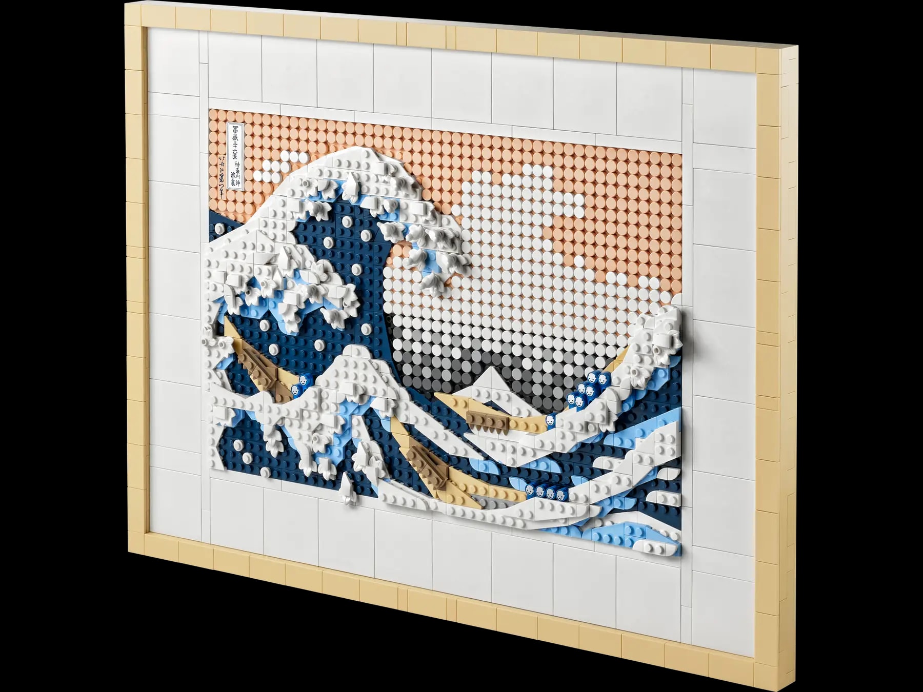 LEGO® Art 31208 Hokusai – Velká vlna