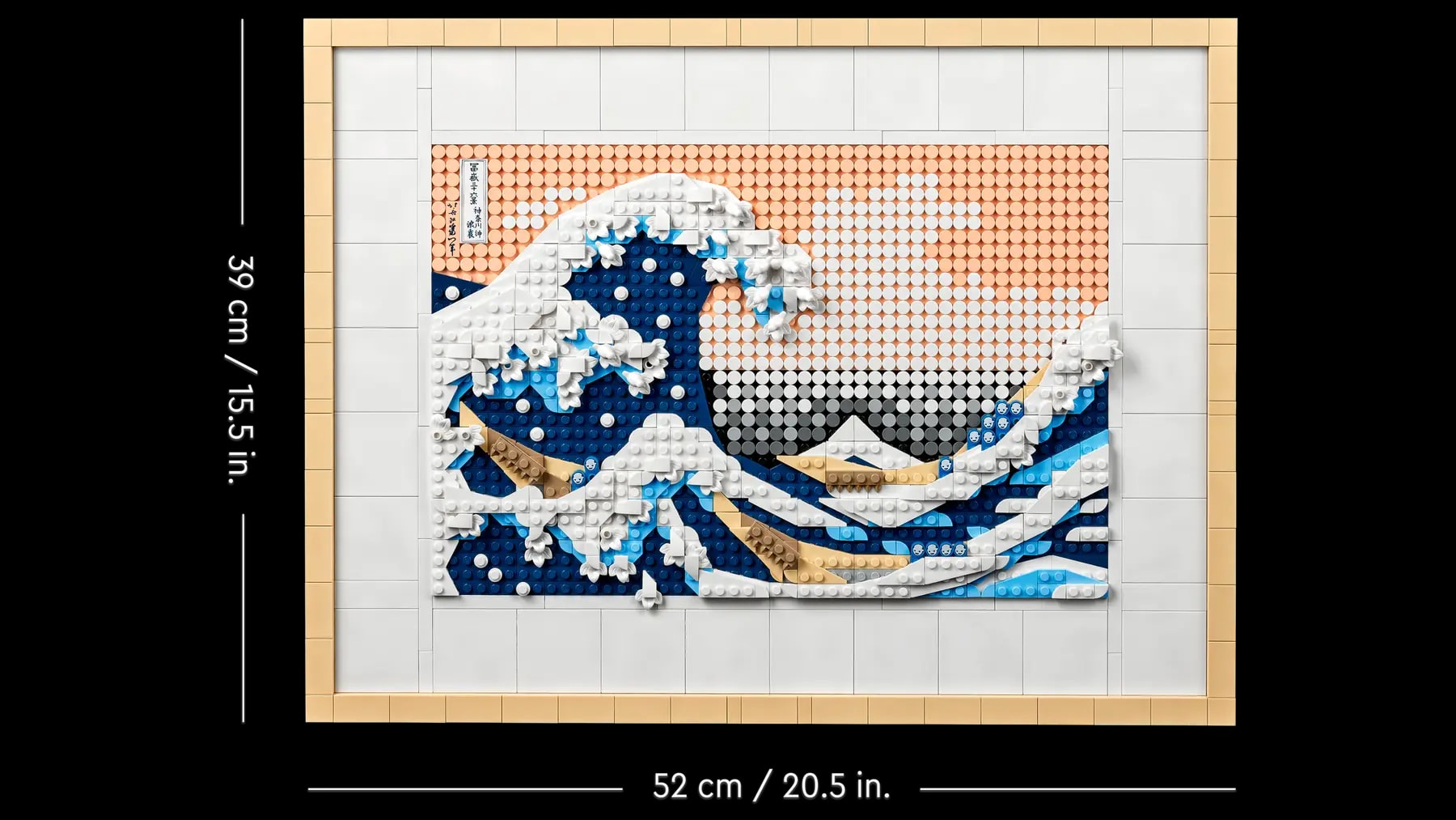 LEGO® Art 31208 Hokusai – Velká vlna
