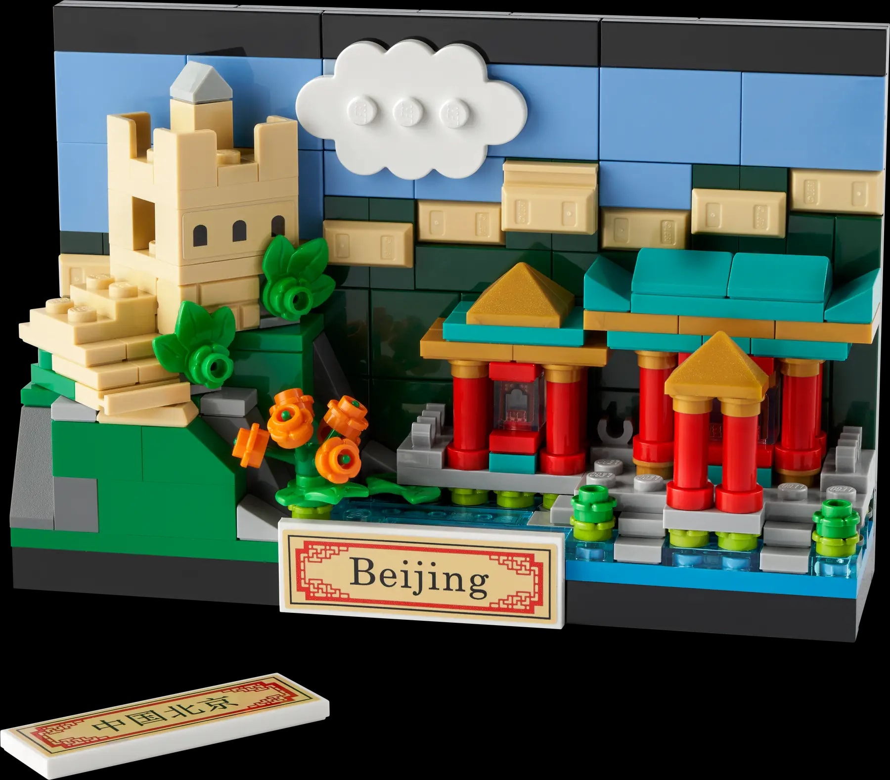 LEGO® Creator 40654 Pohlednice Peking