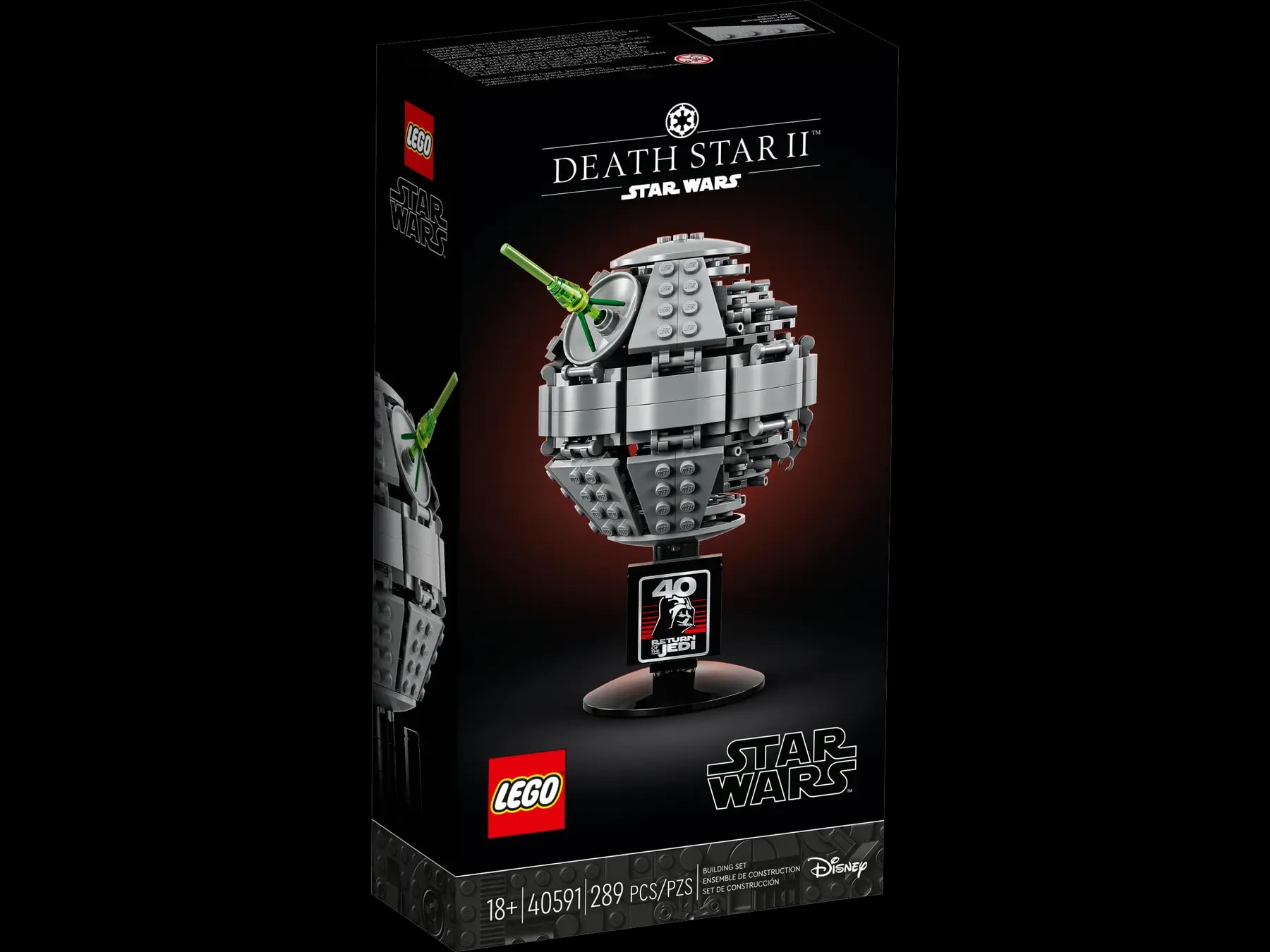 LEGO® Star Wars™ 40591 Hvězda smrti II