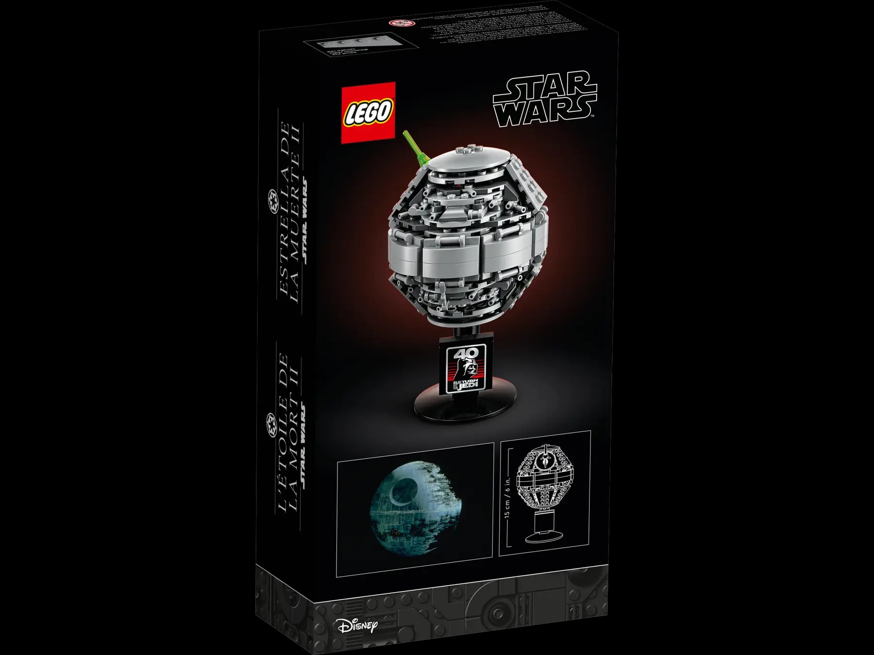 LEGO® Star Wars™ 40591 Hvězda smrti II